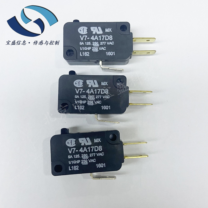 V7-4A17D8  honeywell霍尼韦尔微动开关 单刀双掷电路 250V5A全新