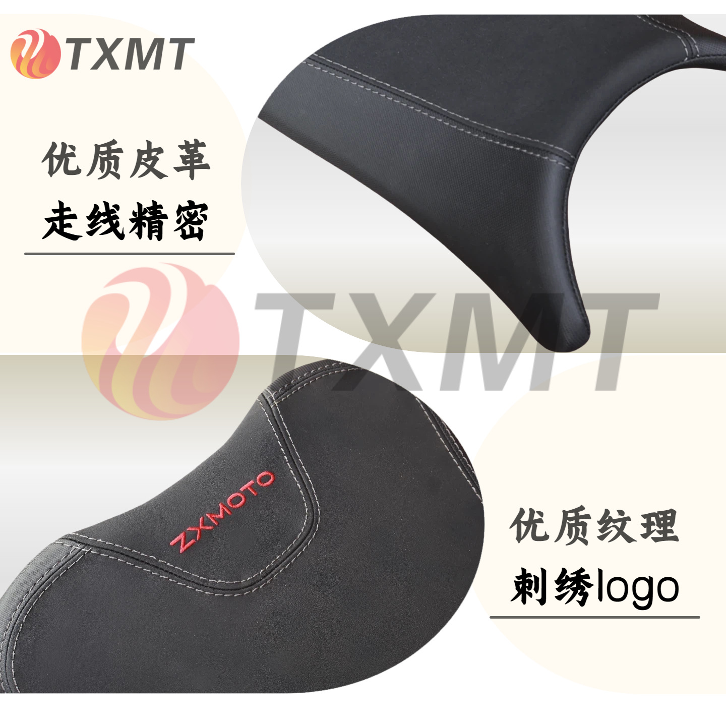 Suitable for Zhangxue 820RR modification, front and rear seat cushions can be raised or lowered, the front seat cushion is thick, comfortable, and waterproof