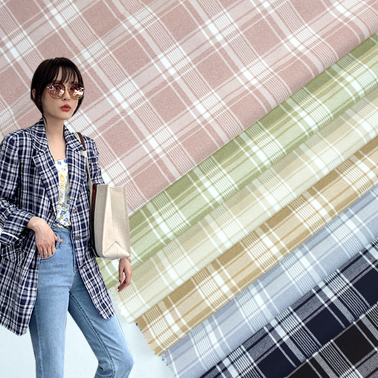 春夏西装套装格子面料 TR色织弹力格子布 连衣裙JK制服裙时装布料