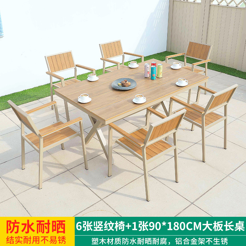 Mesa y silla de ocio al aire libre combinación de patio al aire libre jardín balcón impermeable anti-solar frente anticorrosión madera plástica mesa de madera