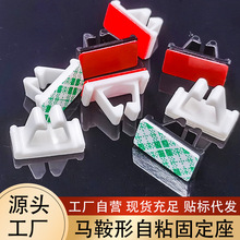 ���l��ճ���Ϲ̶����ָ������̖����������Ƭ늾������Դ���A