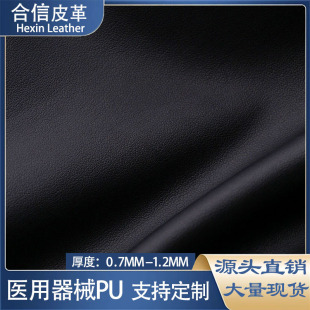 PUƤ���t�ô����θ�o��ζ�h���͹η��������tԺ���̼Ҿ���е����