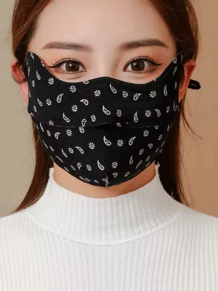Warm Mask Women's High-value Eye Protection Sunscreen Three-dimensional Autumn and Winter Windproof Cold-proof Breathable Washable Mask