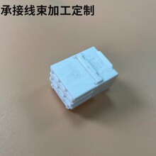 306206055AAW ԭ������������ �Ӳ�� ���� 6��
