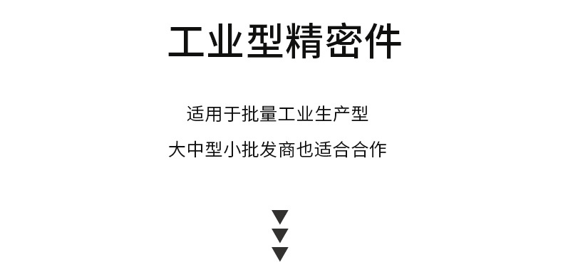 Lifting Box Side Lock LED light box side lock R5 connection lock suosco screen connection lock R5-0074 heavy load lock