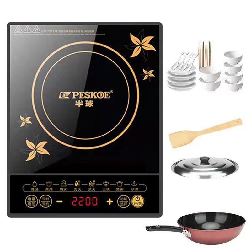 패키지 2 + 세라믹 접시