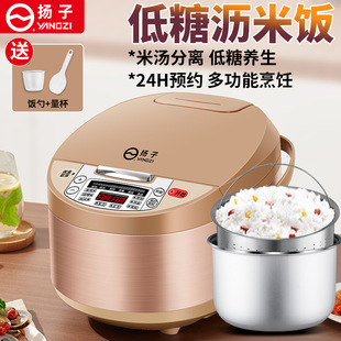 �P��Ʒ�ƶ๦������������������A�s���r��偲�մ��đ