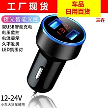 ��܇�֙C����� ����^���@܇�d�����һ�϶��c�����pUSB����܇��