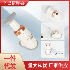 あごのマッサージ器のやせたあごの脂肪は二重のあごの美容器の美容のマッサージ器の顔の美容のツールに行きます。
