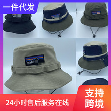 夏季帽子日系韩版休闲渔夫帽潮工装盆帽防晒透气大边帽爬山遮阳帽