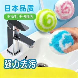 ��ʽ�坍�򲻵�ë��������N�����Ï���ȥ��ˢԡ��ˮ���^ϴĘ��ˢ