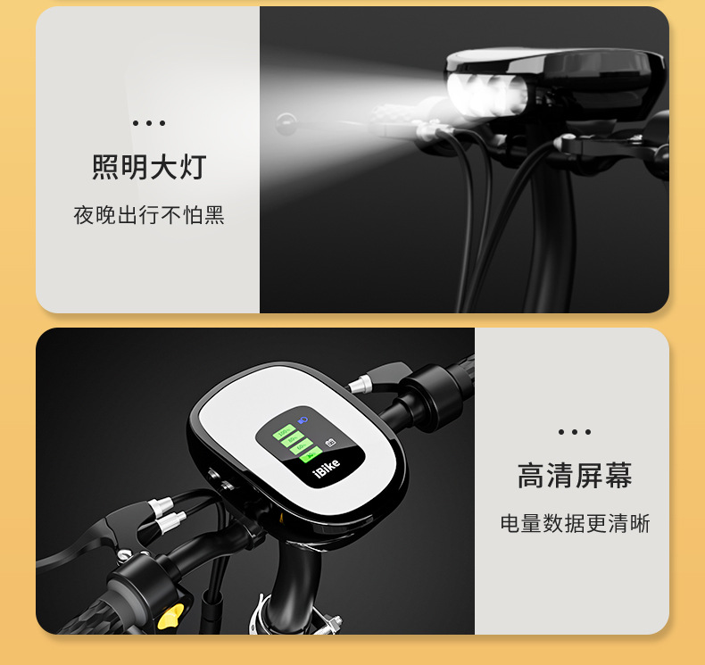 Electric Scooter, Mini Electric Car, Adult Commuting to Work, Small Scooter, Girl's Little Dolphin Battery Available for Wholesale