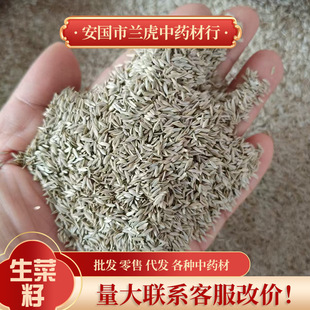 ��ș��500g�׾ބ��n���������Ѵ���b��ˮ�ݲ��B��ԭ�ϰ׾ބ���