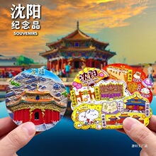 ����ꖹʌm�������^�Ą������N���ֶY�������B�u�F偟���ɫ�o��Ʒ