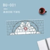 BU-001 [Please leave a message for computer model]