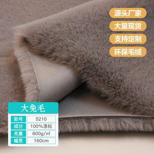 5210�F؛16ë����ë600g/�O�ﶬ�r�b�Ҽ�ë�q��߷���ë�������l