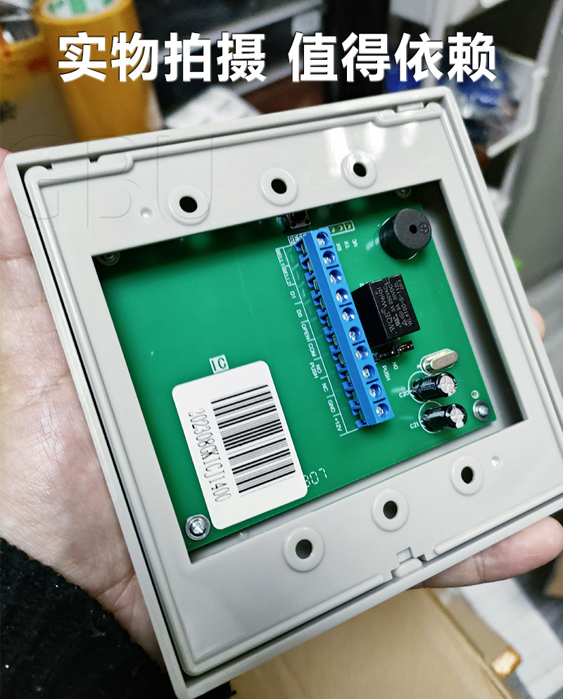 X1(IC款)实拍 004.jpg