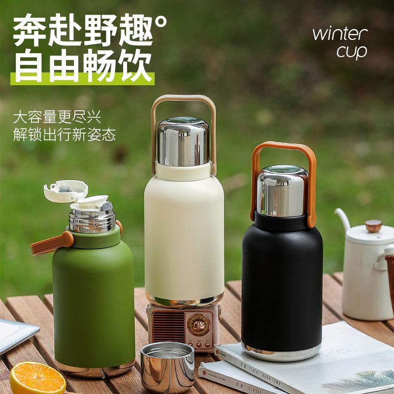 Thermos Cup Large Capacity Water Cup Stainless Steel Tea Making Outdoor Infant Milk Making Kidsren's Thermos Water Kettle Thermos Water Kettle