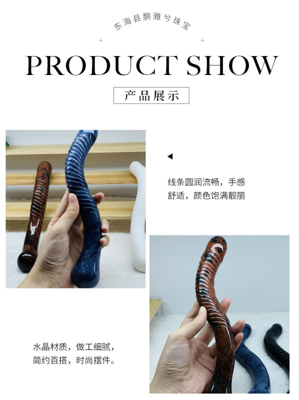 天然粉晶 白水晶 黑曜石水晶按摩棒摆件 图 6