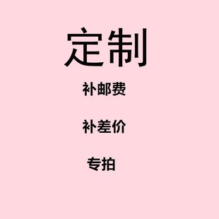 �����؛ͯб���Ůʿ�μ���a�����p�����ӡlogo