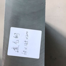 �S��ֱ�NSUS420F  4Cr13  �p�಻�P䓹�  2205   309S�ߜغ��