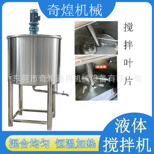 �¿�����Һ����ޘ�֬Һ�w����C�zˮ�ӟᔇ��Ͱ���P䓔���C�S��