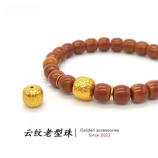 ����ɫɳ��논y������Ͱ�������鴮���ֹ�diy���������ִ����