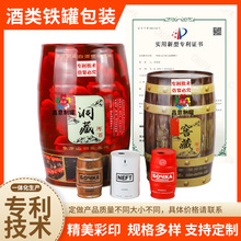 ���ؼ��R���F�ƹ� ��ʿ�ɽ����FͰ�׾ƹ��ܷ�޿��OӋ