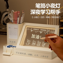 �����՚v�PͲСҹ��T�f�W������ӛ�[�����I�o��Ʒ���հ��]