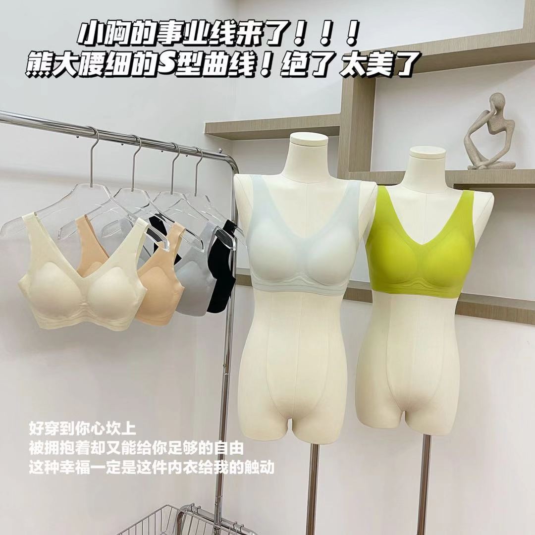 Nuevo sujetador francés de alta calidad con soporte suave para otoño e invierno, ropa interior sin costuras, sujetador fino sin aros push-up