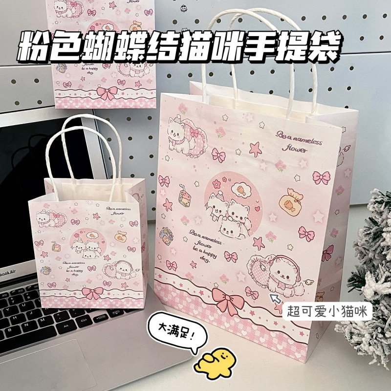 新款蝴蝶结猫咪手提袋纸袋卡通甜系in高颜值学生送礼大容量收纳袋