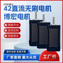 42ֱoˢ늙C24VoˢR_DٴŤؿ{̫