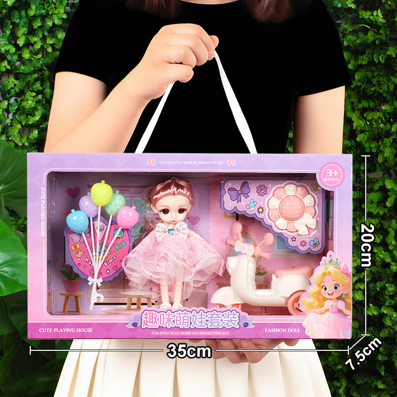 (35cm gift box) small motorcycle suit doll