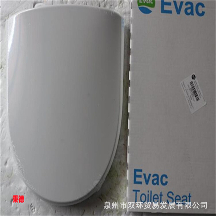 EVAC马桶盖6551551