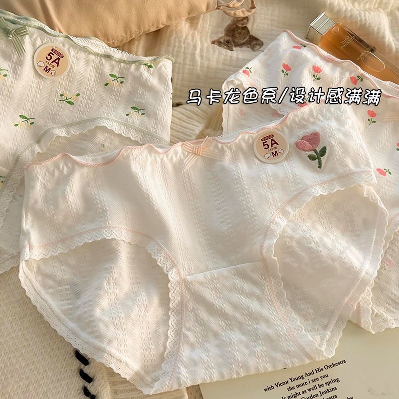 Class A baby cotton pastoral style girls' underwear 5A antibacterial crotch breathable waist hip cute student briefs