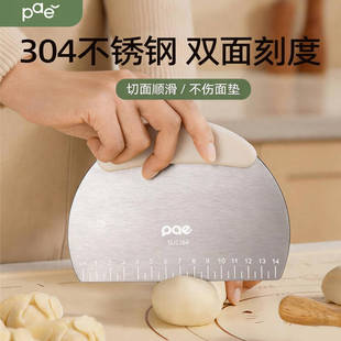 新中式托特包