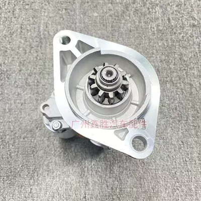 Starter and accessories for Hilux Revo