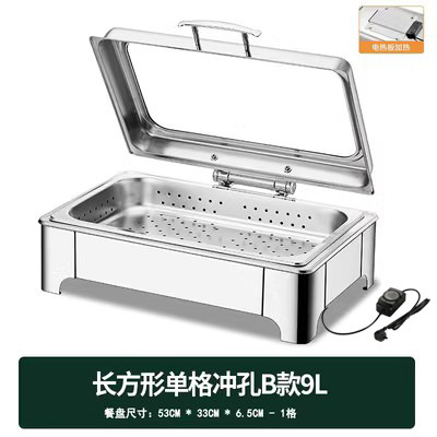 不锈钢液压自助餐炉翻盖保温炉可视布菲炉电加热自助早餐炉保温锅|undefined