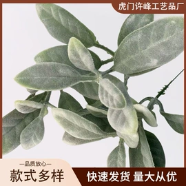 仿真花;仿真绿植;圣诞装饰品