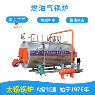 4吨燃气蒸汽锅炉每小时运行成本多少 4吨锅炉每小时耗气量多少