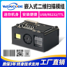 VM2130SģKǶʽģMlax^ߴaْߴa