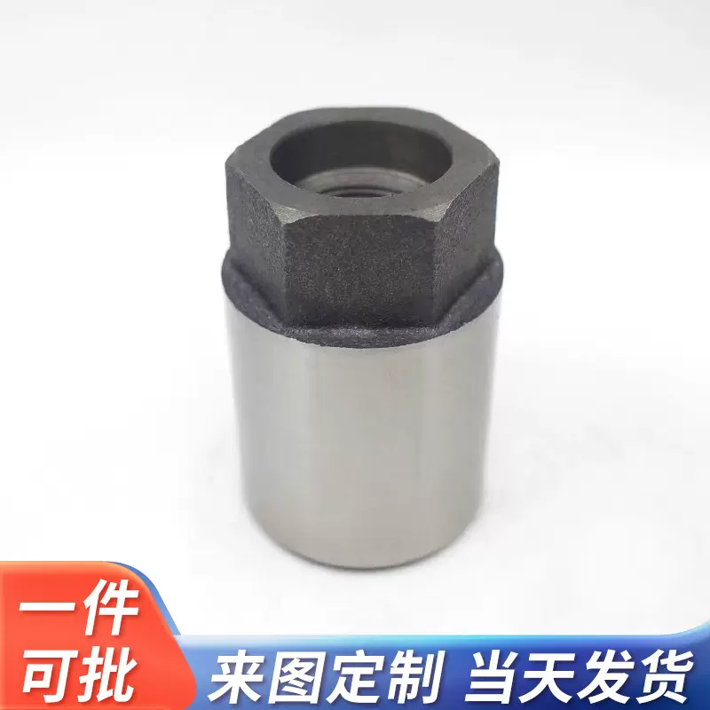 现货批发球墨铸铁压射柱塞头 球墨铝合金冷室压铸机冲头配件加工