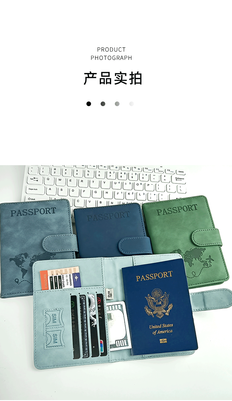 Sınır ötesi popüler deri kılıf pasaport tutucu hazır PU deri RFID pasaport çantası çok fonksiyonlu SIM kart belge çantası