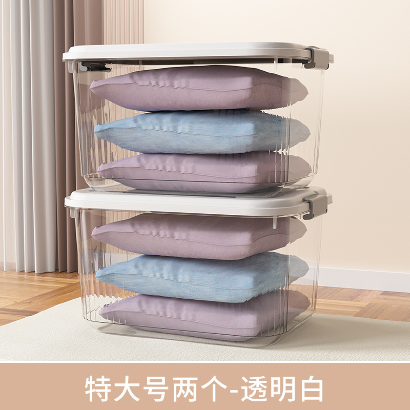 King Size (Clear) * 2 ☆