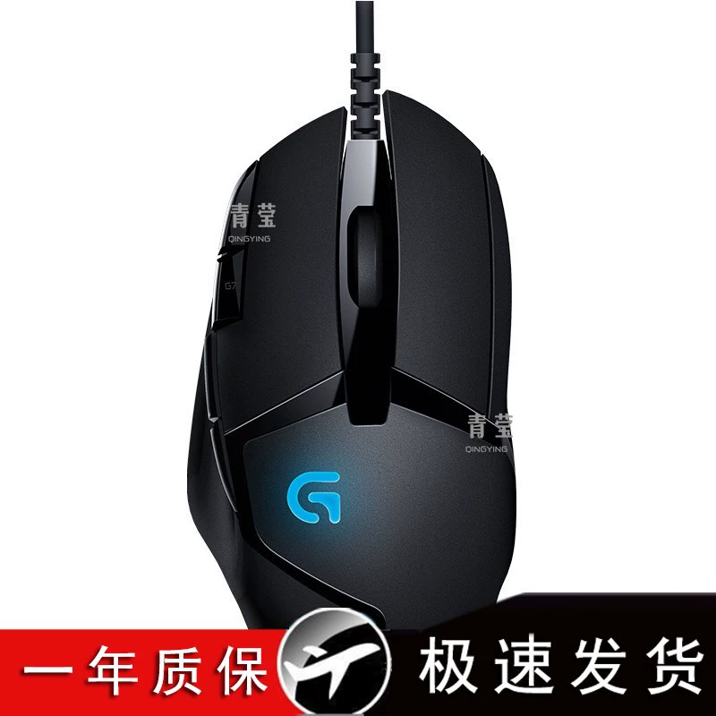Logitech игровая мышь, ноутбук, G402
