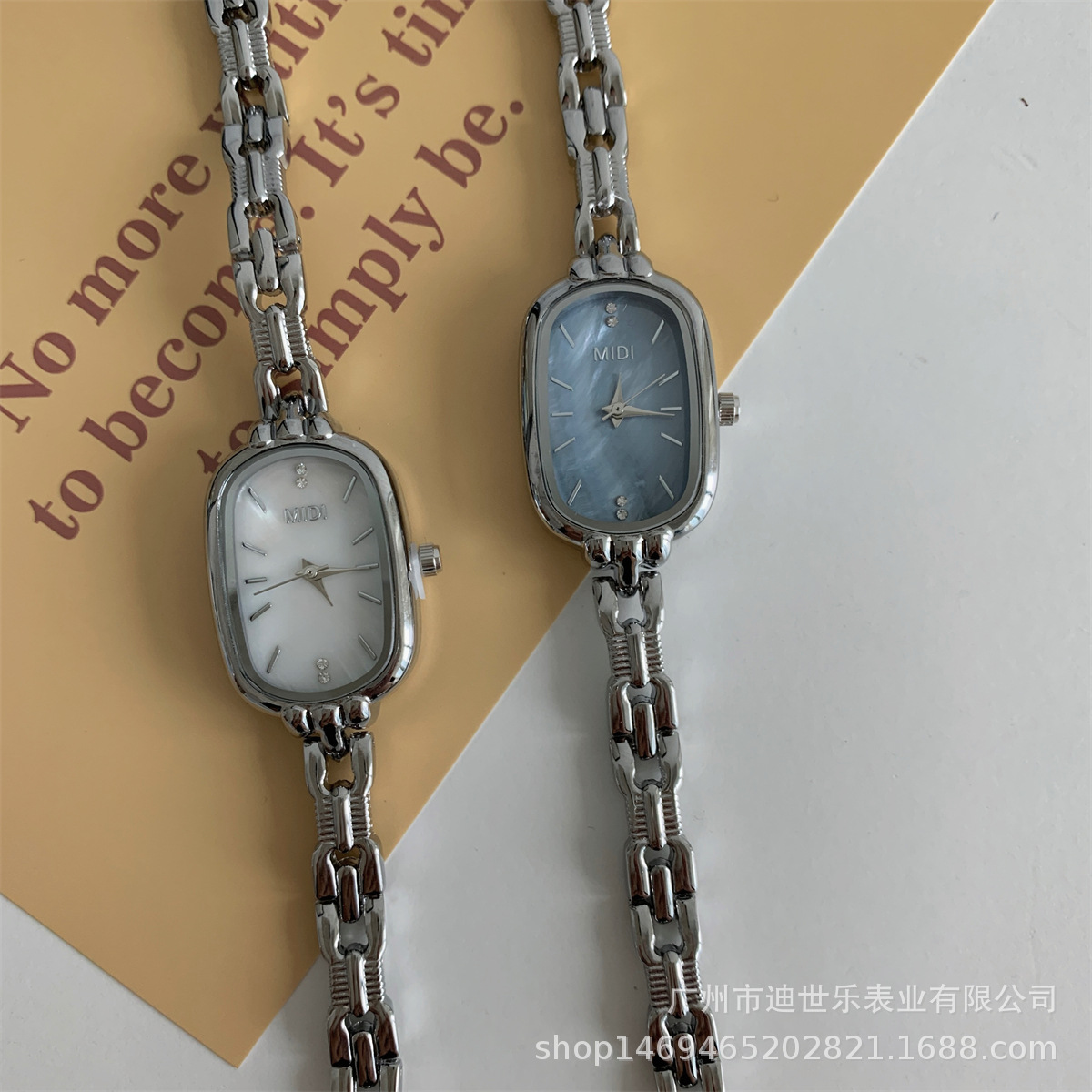 Midi Mother-Of-Pearl Dial Chain Watch Women's Casual Small Fragrance Accessible Luxury Fashion K-Style Ins Quartz Watch Popular