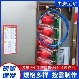 矿山施工设备;自吸泵;其他安全设备