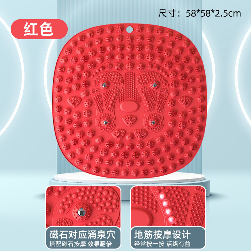 58cm ラウンド指圧ボード家庭用ツボフットマッサージマット足指圧ボード超硬足マット足裏パッド|undefined