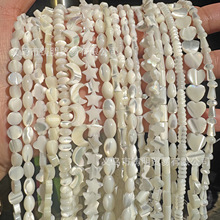 ��Ȼ�R����ؐ����׵�ؐ���~��������ǲ����ή���ɢ��diy�Ʒ