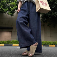 慵懒感棉麻牛仔裤女夏季新款大码宽松显瘦深蓝色直筒阔腿裤子九分